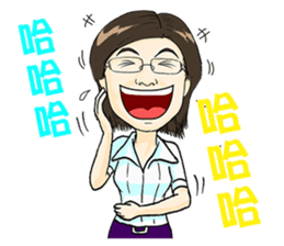 Funny Jill sticker #13866199