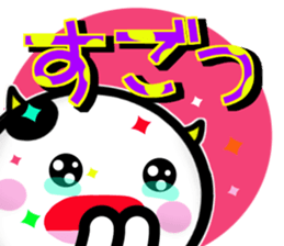 Cow's 2 sticker #13866210