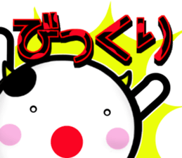 Cow's 2 sticker #13866213