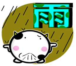 Cow's 2 sticker #13866220