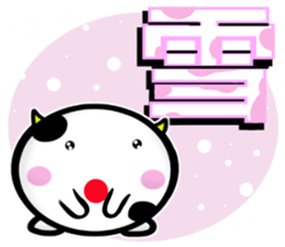 Cow's 2 sticker #13866221