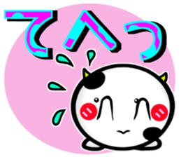 Cow's 2 sticker #13866222