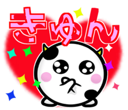 Cow's 2 sticker #13866224