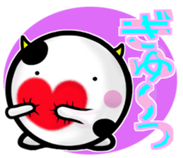 Cow's 2 sticker #13866225