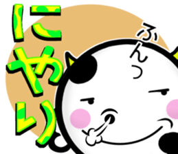 Cow's 2 sticker #13866227