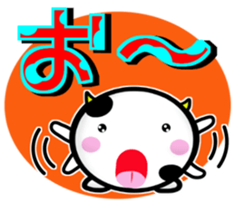 Cow's 2 sticker #13866231