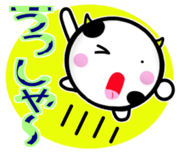 Cow's 2 sticker #13866233