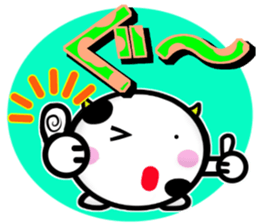 Cow's 2 sticker #13866234