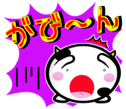 Cow's 2 sticker #13866236