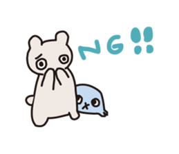 Kuma-kun-chan sticker #13866279