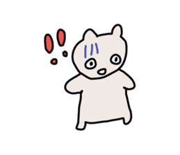 Kuma-kun-chan sticker #13866280