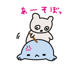 Kuma-kun-chan sticker #13866298