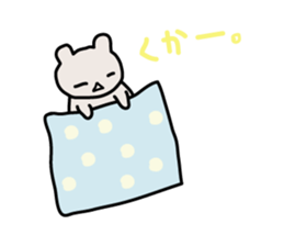 Kuma-kun-chan sticker #13866302