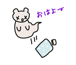Kuma-kun-chan sticker #13866303