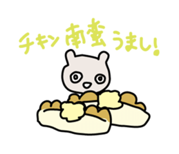 Kuma-kun-chan sticker #13866310