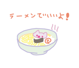 Kuma-kun-chan sticker #13866313