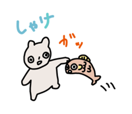 Kuma-kun-chan sticker #13866314