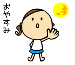 30 months lovely girl sticker #13866327