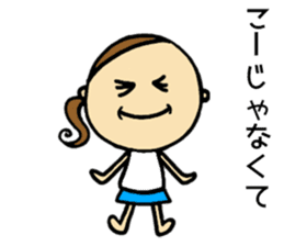 30 months lovely girl sticker #13866334