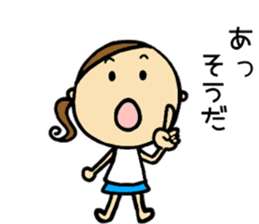 30 months lovely girl sticker #13866336