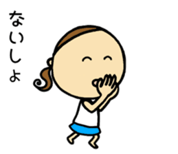 30 months lovely girl sticker #13866337