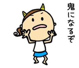 30 months lovely girl sticker #13866344