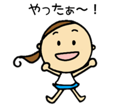 30 months lovely girl sticker #13866348