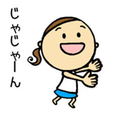 30 months lovely girl sticker #13866349