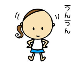 30 months lovely girl sticker #13866350