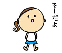 30 months lovely girl sticker #13866351