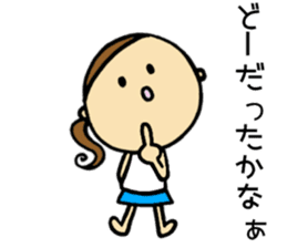 30 months lovely girl sticker #13866353