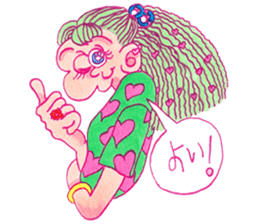 POSITIVE PINK sticker #13866543