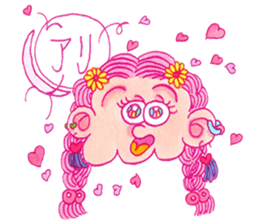 POSITIVE PINK sticker #13866545