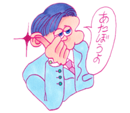 POSITIVE PINK sticker #13866548