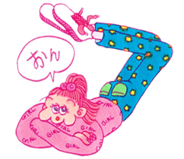 POSITIVE PINK sticker #13866553