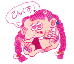 POSITIVE PINK sticker #13866557