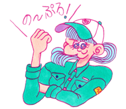 POSITIVE PINK sticker #13866558