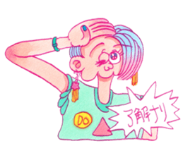 POSITIVE PINK sticker #13866559