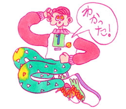 POSITIVE PINK sticker #13866560