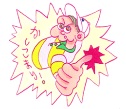 POSITIVE PINK sticker #13866566