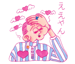 POSITIVE PINK sticker #13866570