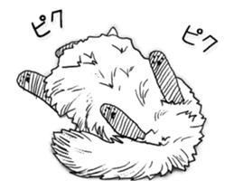 Morphing cat sticker #13866587