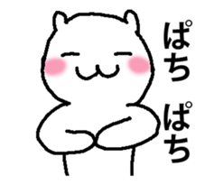 Easy child rabbit 2 It moved! sticker #13866607