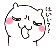 Easy child rabbit 2 It moved! sticker #13866610