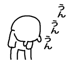 Easy child rabbit 2 It moved! sticker #13866611