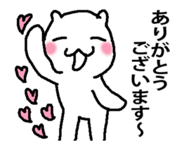 Easy child rabbit 2 It moved! sticker #13866613