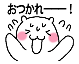 Easy child rabbit 2 It moved! sticker #13866621