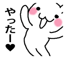 Easy child rabbit 2 It moved! sticker #13866625