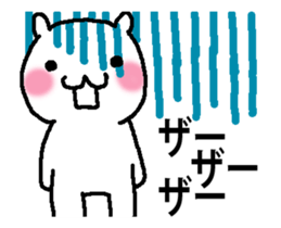 Easy child rabbit 2 It moved! sticker #13866628