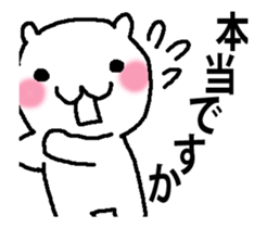 Easy child rabbit 2 It moved! sticker #13866629